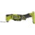 Ryobi RMT18-0 - фото 1