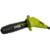 Ryobi RPP755E - фото 2