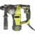 Ryobi RSDS 800-KA5 - фото 1