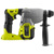 Ryobi RSDS18X-0 5133004620 - фото 4