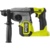 Ryobi RSDS18X-0 - фото 2