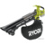 Ryobi RY18BVXA-0 5133005546 - фото 1