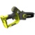 Ryobi RY18PSX15A-0 - фото 15