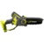 Ryobi RY18PSX15A-0 - фото 16