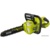 Ryobi RY36CSX35A-0 - фото 3