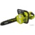 Ryobi RY36CSX35A-150 - фото 3