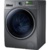 Samsung Eco Bubble B2WW12H8400EX/LP - фото 4