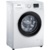 Samsung Eco Bubble WF60F4ECW2W - фото 2