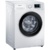 Samsung Eco Bubble WF80F5EBW4W - фото 4