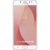 Samsung Galaxy C8 32GB - фото 1