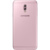 Samsung Galaxy C8 32GB - фото 4