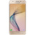 Samsung Galaxy J5 Prime 32GB - фото 1