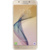 Samsung Galaxy J7 Prime 16GB - фото 1