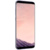 Samsung Galaxy S8 Plus 128GB - фото 20