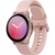 Samsung Galaxy Watch Active2 40mm - фото 5