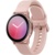 Samsung Galaxy Watch Active2 - фото 1