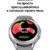 Samsung Galaxy Watch4 44mm - фото 17