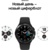 Samsung Galaxy Watch4 44mm - фото 1