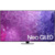 Samsung Neo QLED 4K QN90C QE75QN90CAUXRU - фото 1