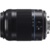 Samsung NX 50-200 4-5.6 ED OIS III - фото 3