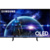 Samsung OLED 4K S90D QE48S90DAEXRU - фото 6