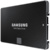 Samsung SSD 850 EVO MZ-75E4T0BW 4TB - фото 2