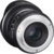 Samyang 12mm T3.1 ED AS NCS VDSLR Fish-eye Canon EF - фото 3