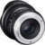 Samyang 12mm T3.1 VDSLR ED AS NCS Fish-eye Canon - фото 1