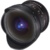 Samyang 12mm T3.1 VDSLR ED AS NCS Fish-eye Canon - фото 5