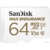 SanDisk microSDXC SDSQQVR-064G-GN6IA 64GB - фото 3