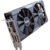 Sapphire NITRO R9 380 2G D5 11242-08 - фото 4