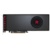 Sapphire Radeon RX Vega 64 1247Mhz PCI-E 3.0 8192Mb 1890Mhz 2048 bit HDMI HDCP - фото 1