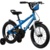 Schwinn Koen 16 2021 - фото 3