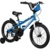 Schwinn Koen 18 2021 - фото 3