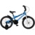 Schwinn Koen 18 S0820RUB 2020 - фото 1