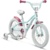 Schwinn Lil Stardust (2015) - фото 2