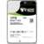 Seagate Enterprise Capacity ST12000NM0027 12TB - фото 1