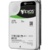 Seagate ST20000NM007D - фото 1