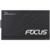 Seasonic Focus PX-550 - фото 6