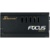 Seasonic Focus SGX SSR-450SGX - фото 7