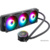 Segotep BeCool 360S RGB - фото 1