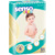 Senso Baby Ecoline Junior Extra 6 - фото 1