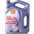 Shell Helix High Mileage 5W-40 4 л - фото 2