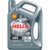 Shell Helix HX8 5W-40 4 л - фото 2