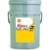 Shell Rimula R4 X 15W-40 20 л - фото 3