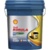 Shell Rimula R6 LM 10W-40 20 л - фото 1