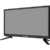 Shivaki STV-20LED14 - фото 2