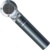 Shure Beta 181/C - фото 1