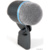 Shure DMK57-52 - фото 5