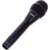 Shure KSM9HS - фото 8